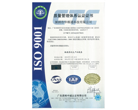 榮譽(yù)證書